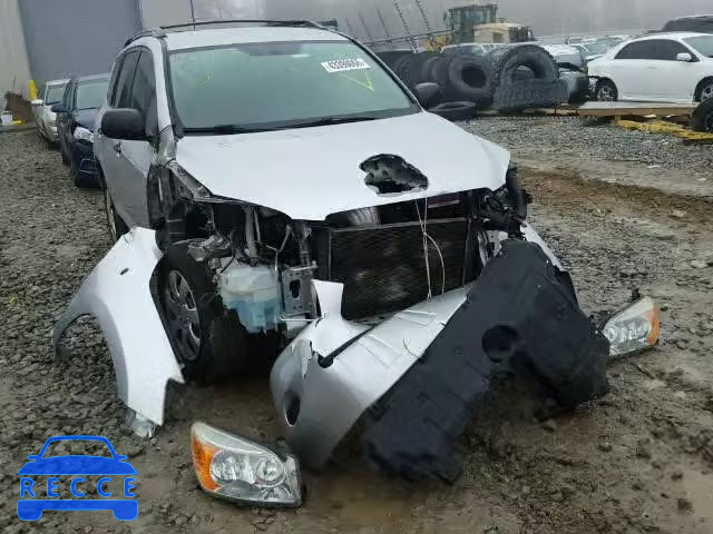 2007 TOYOTA RAV4 JTMZD33V275041974 image 0