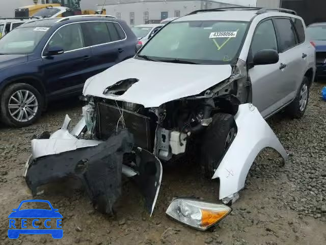 2007 TOYOTA RAV4 JTMZD33V275041974 image 1