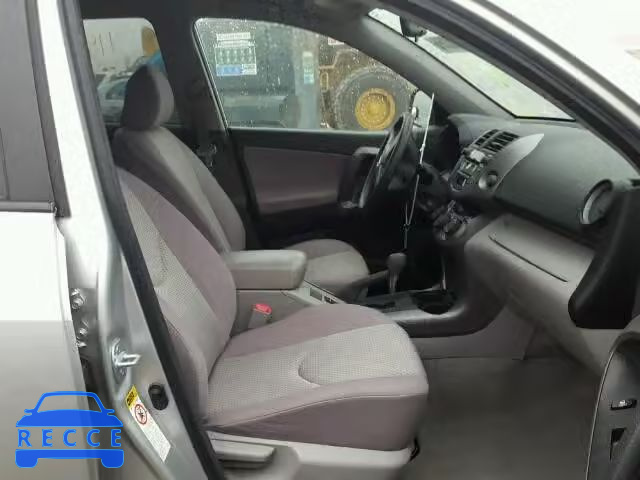 2007 TOYOTA RAV4 JTMZD33V275041974 image 4