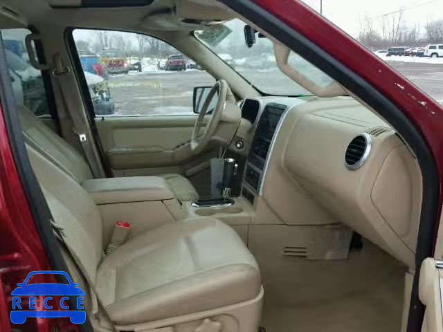 2006 MERCURY MOUNTAINEE 4M2EU488X6UJ04177 зображення 4