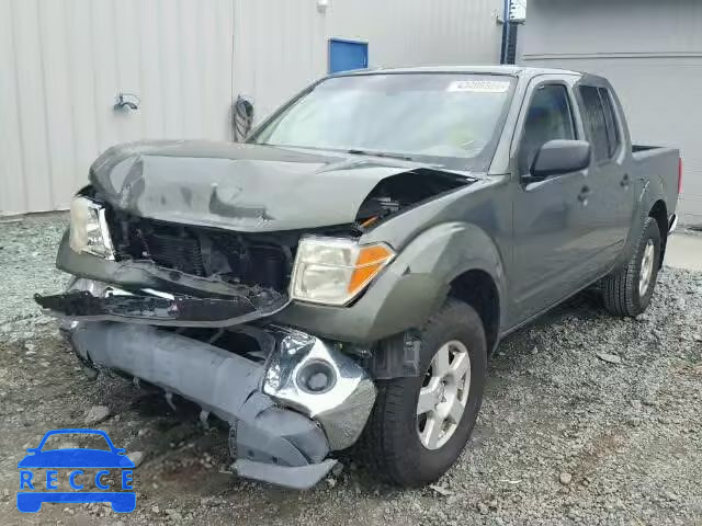 2005 NISSAN FRONTIER S 1N6AD07W05C413493 image 1