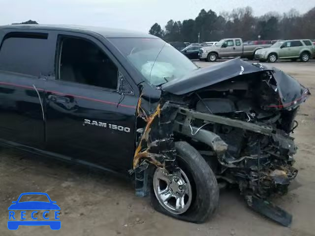 2012 DODGE RAM 1500 S 1C6RD6KP6CS349513 image 8