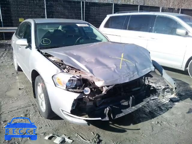 2008 CHEVROLET IMPALA LT 2G1WT58N589212675 image 0