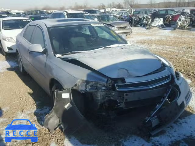 2012 CHEVROLET MALIBU 2LT 1G1ZD5EU2CF273892 image 0