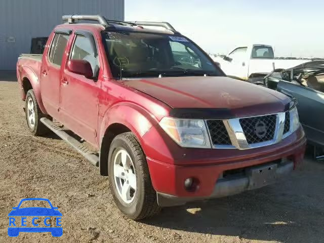 2006 NISSAN FRONTIER S 1N6AD07U46C448232 Bild 0