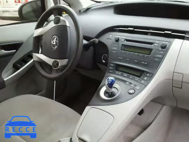 2010 TOYOTA PRIUS JTDKN3DU7A0207883 зображення 8