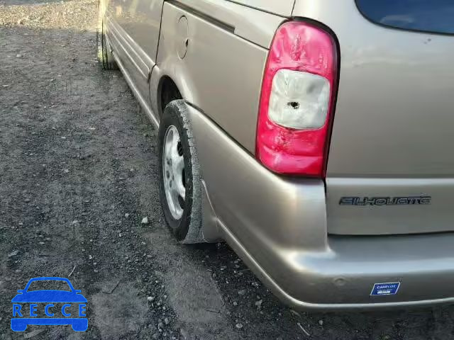 2002 OLDSMOBILE SILHOUETTE 1GHDX03E32D286355 зображення 8