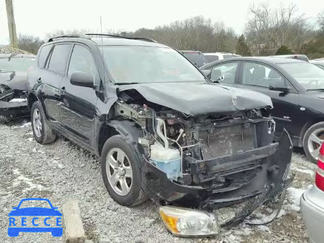 2007 TOYOTA RAV4 JTMZD33V376030752 image 0