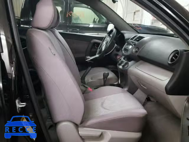 2007 TOYOTA RAV4 JTMZD33V376030752 image 4