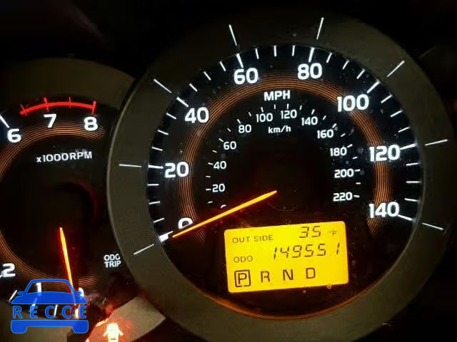 2007 TOYOTA RAV4 JTMZD33V376030752 image 7