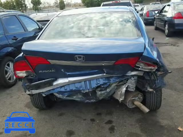 2011 HONDA CIVIC LX 2HGFA1F51BH515976 зображення 9