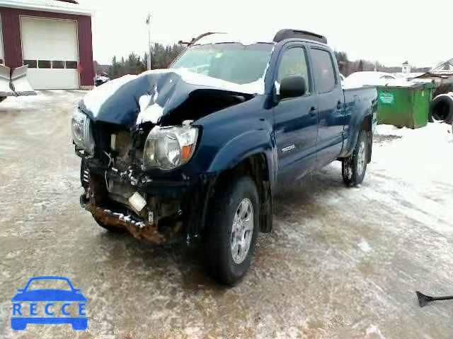 2007 TOYOTA TACOMA DOU 5TEMU52N47Z378151 image 1