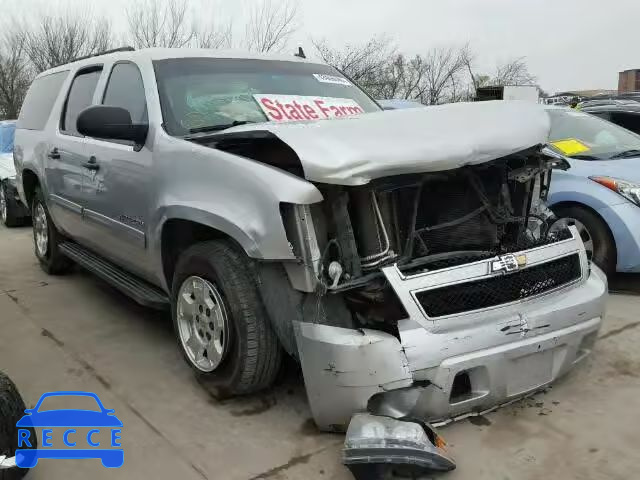 2010 CHEVROLET C1500 SUBU 1GNUCHE00AR291071 image 0
