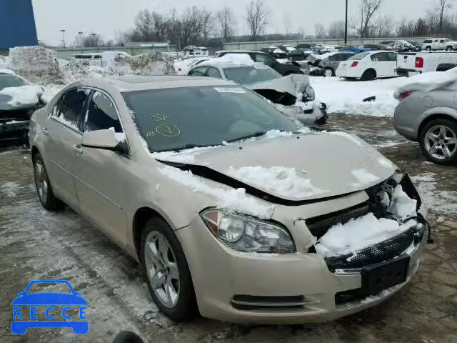 2009 CHEVROLET MALIBU 1LT 1G1ZH57B894183828 image 0