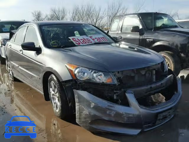 2012 HONDA ACCORD LX- 1HGCP2F48CA138125 Bild 0