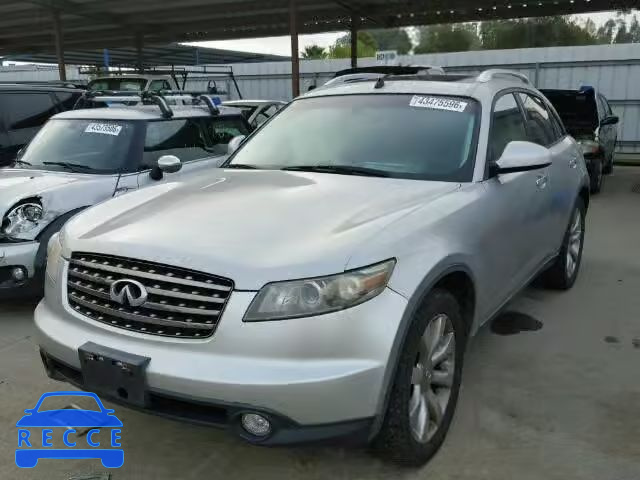 2005 INFINITI FX45 JNRBS08W35X401651 image 1