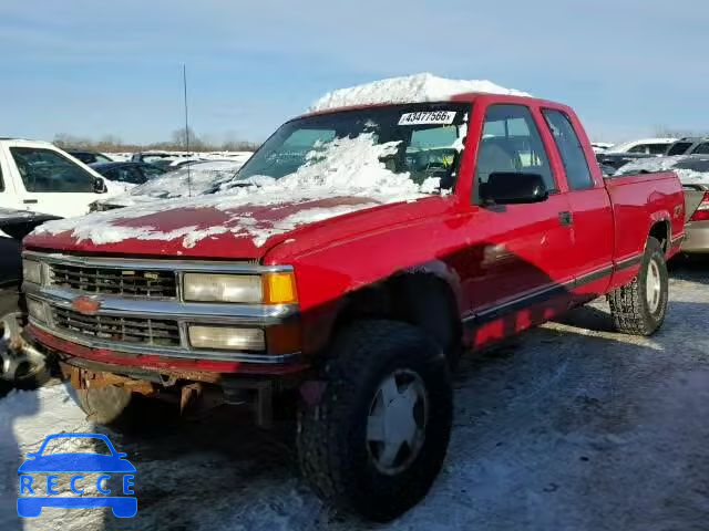 1997 CHEVROLET K1500 2GCEK19R4V1167593 image 1