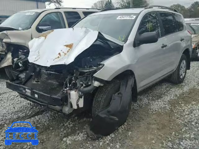 2008 TOYOTA RAV4 JTMZD33V786054988 image 1