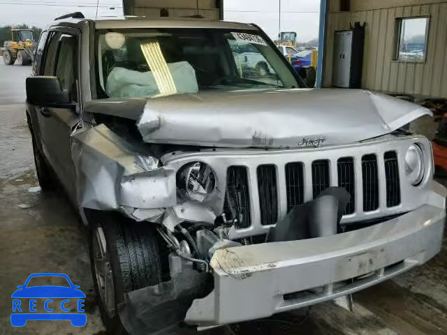 2008 JEEP PATRIOT SP 1J8FF28W88D648308 image 0