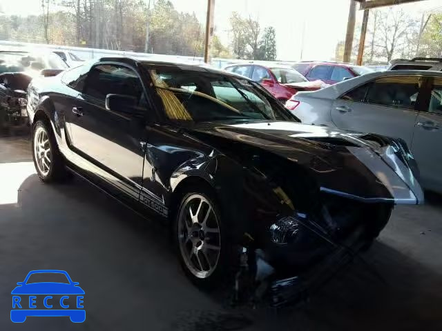 2007 FORD MUSTANG SH 1ZVHT88S675314986 image 0