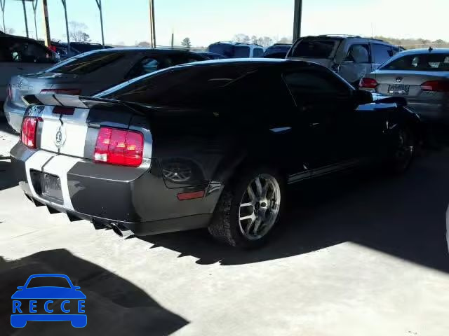 2007 FORD MUSTANG SH 1ZVHT88S675314986 image 3