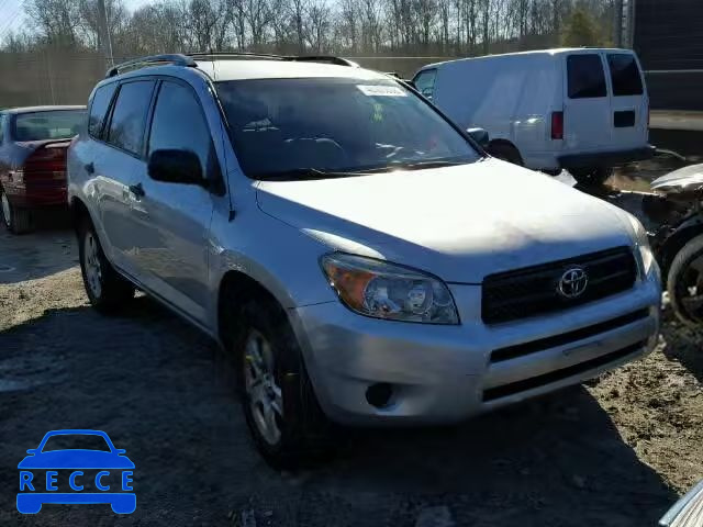 2008 TOYOTA RAV4 JTMZD33V885095488 image 0