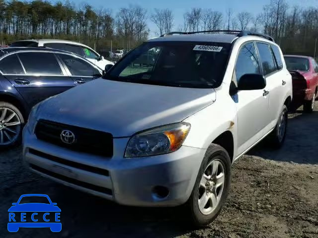 2008 TOYOTA RAV4 JTMZD33V885095488 image 1