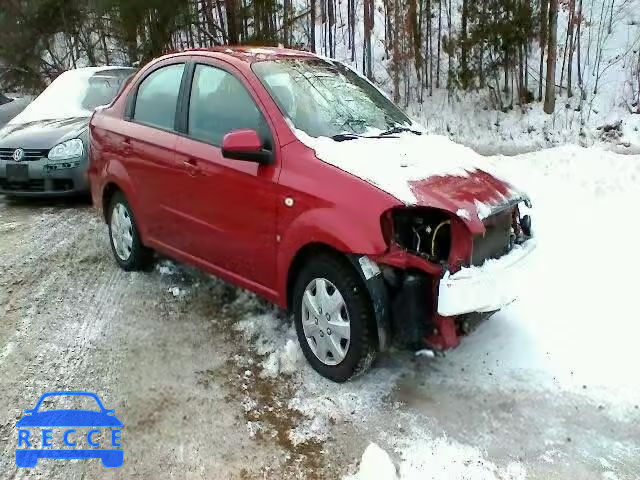 2007 CHEVROLET AVEO/LS KL1TD56637B064985 image 0