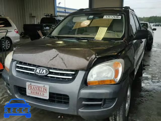 2008 KIA SPORTAGE L KNDJF724587539955 image 1