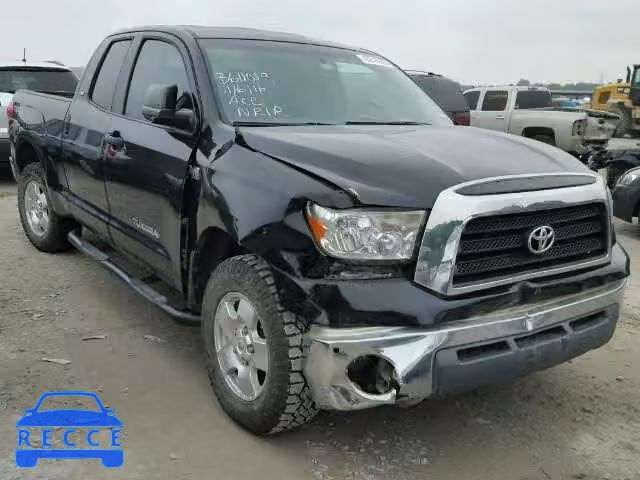 2007 TOYOTA TUNDRA DOU 5TFRT54197X010963 Bild 0