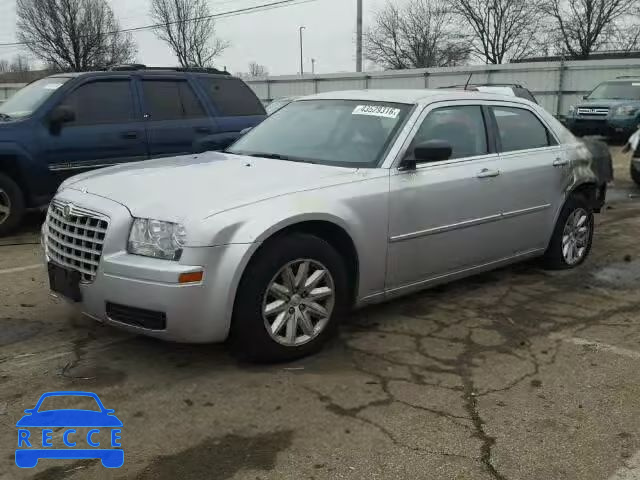 2008 CHRYSLER 300 LX 2C3KA43R98H259038 image 1