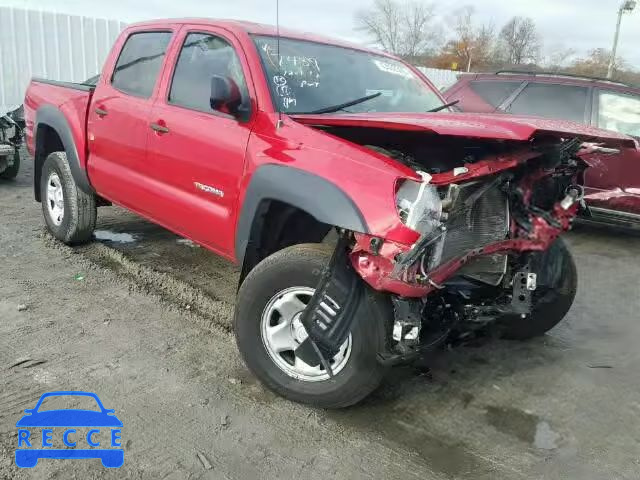 2015 TOYOTA TACOMA PRE 5TFJX4GN0FX047439 image 0