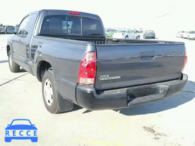 2015 TOYOTA TACOMA ACCESS CAB 5TFTX4CN7FX052409 image 2