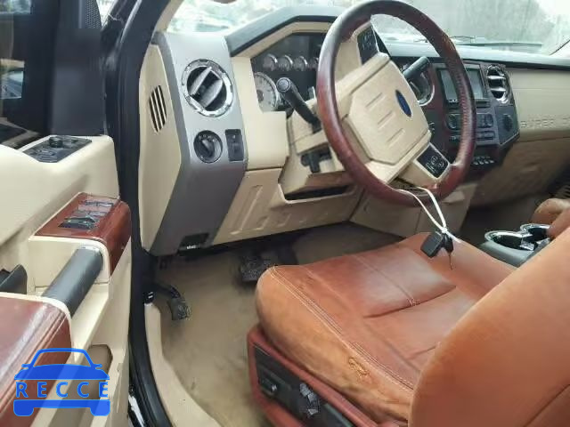 2008 FORD F250 SUPER 1FTSW21RX8EA47051 зображення 9