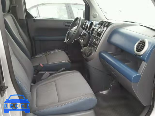 2005 HONDA ELEMENT LX 5J6YH173X5L013534 зображення 4