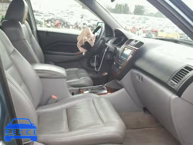 2005 ACURA MDX Touring 2HNYD18615H550651 image 4