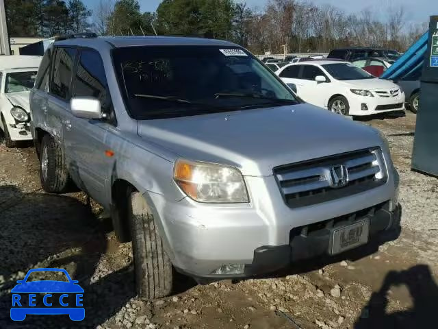 2007 HONDA PILOT EXL 5FNYF28637B031132 image 0