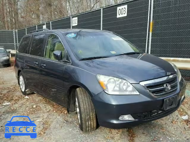 2005 HONDA ODYSSEY TO 5FNRL38895B021416 image 0