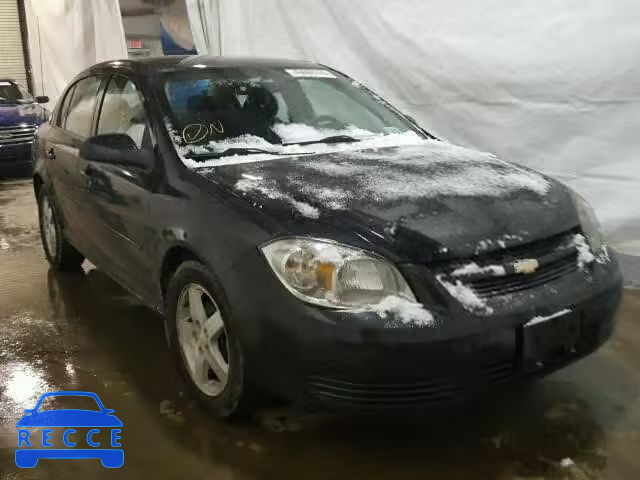 2010 CHEVROLET COBALT 2LT 1G1AF5F55A7238396 зображення 0