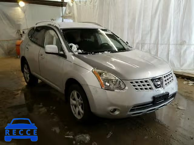 2008 NISSAN ROGUE S/SL JN8AS58T58W007470 зображення 0