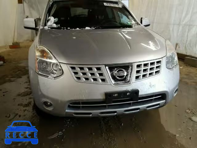 2008 NISSAN ROGUE S/SL JN8AS58T58W007470 зображення 9