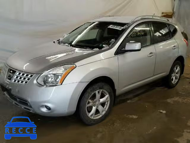 2008 NISSAN ROGUE S/SL JN8AS58T58W007470 зображення 8