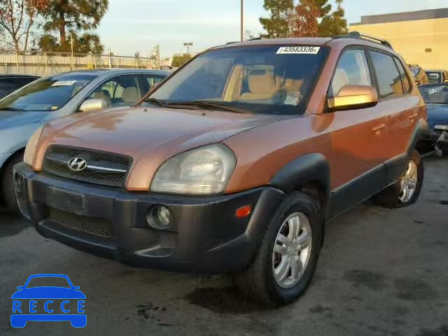 2007 HYUNDAI TUCSON SE/ KM8JN12D97U508123 зображення 1