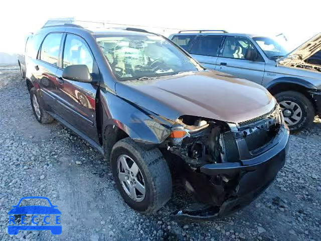 2008 CHEVROLET EQUINOX LS 2CNDL23F586073254 image 0