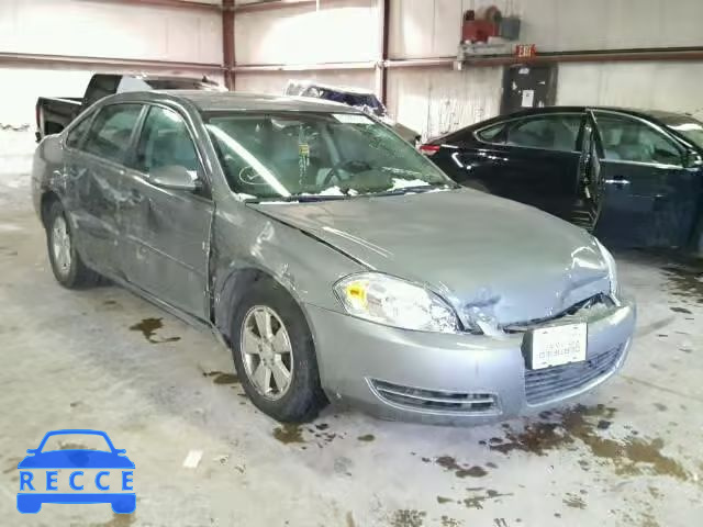 2008 CHEVROLET IMPALA LT 2G1WT58N681305610 зображення 0