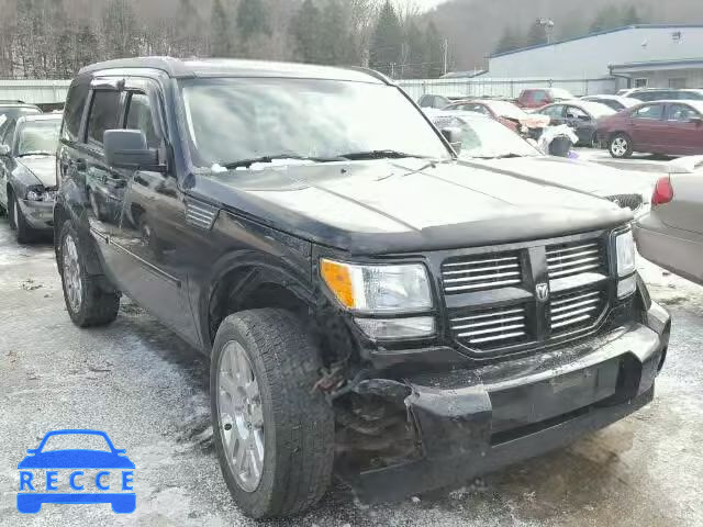 2007 DODGE NITRO R/T 1D8GU58607W650240 Bild 0