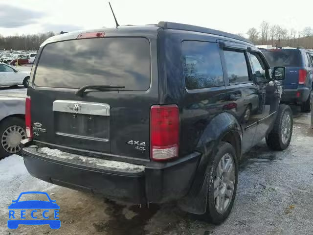 2007 DODGE NITRO R/T 1D8GU58607W650240 image 3