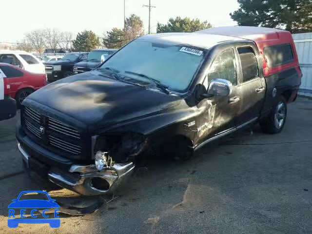 2007 DODGE RAM 1500 Q 1D7HU18267J630697 Bild 1