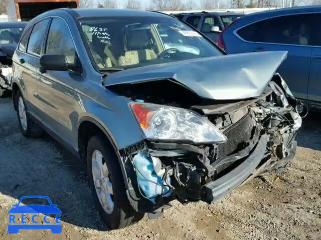 2011 HONDA CR-V SE 5J6RE3H48BL008635 зображення 0