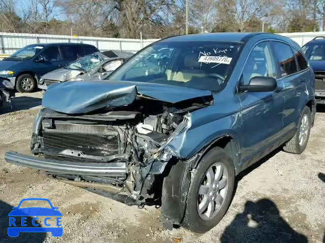 2011 HONDA CR-V SE 5J6RE3H48BL008635 зображення 1